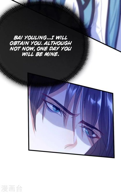 Page 18 of Chapter 23
