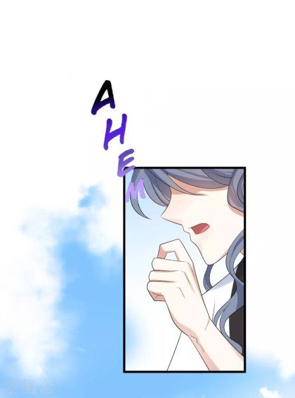 Page 3 of Chapter 23.5