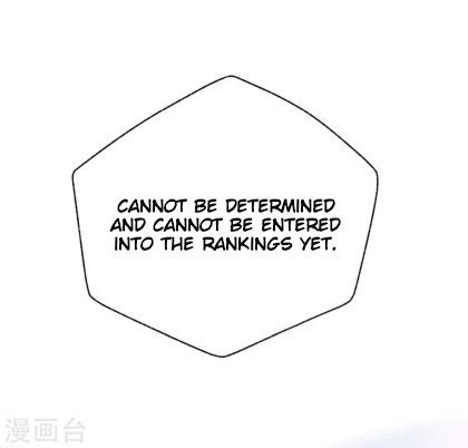 Page 5 of Chapter 23.5