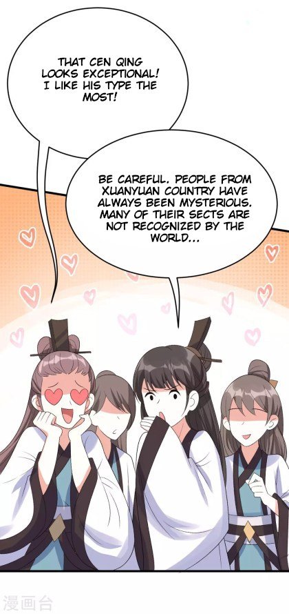 Page 9 of Chapter 23.5