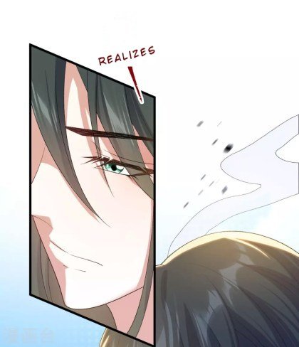 Page 11 of Chapter 23.5