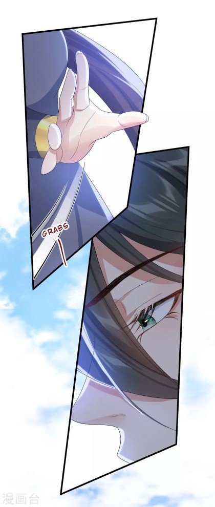Page 18 of Chapter 23.5