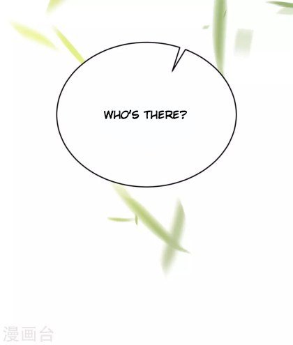 Page 1 of Chapter 24.5