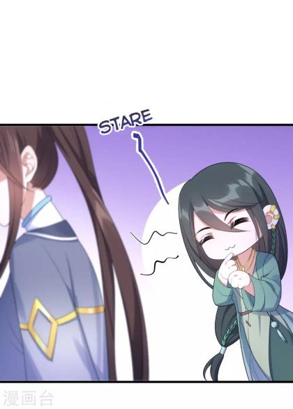 Page 10 of Chapter 24.5