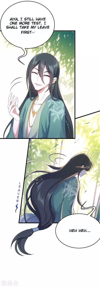 Page 11 of Chapter 24.5