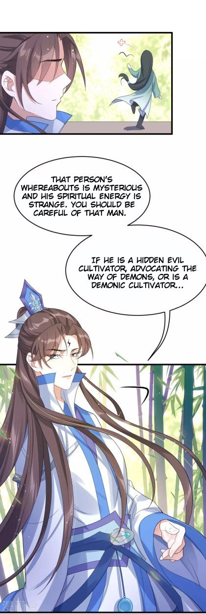 Page 12 of Chapter 24.5