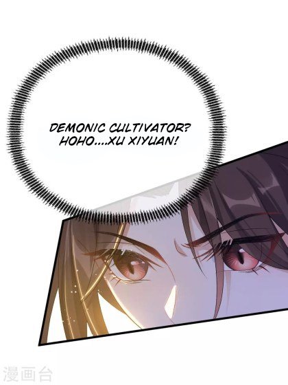 Page 13 of Chapter 24.5