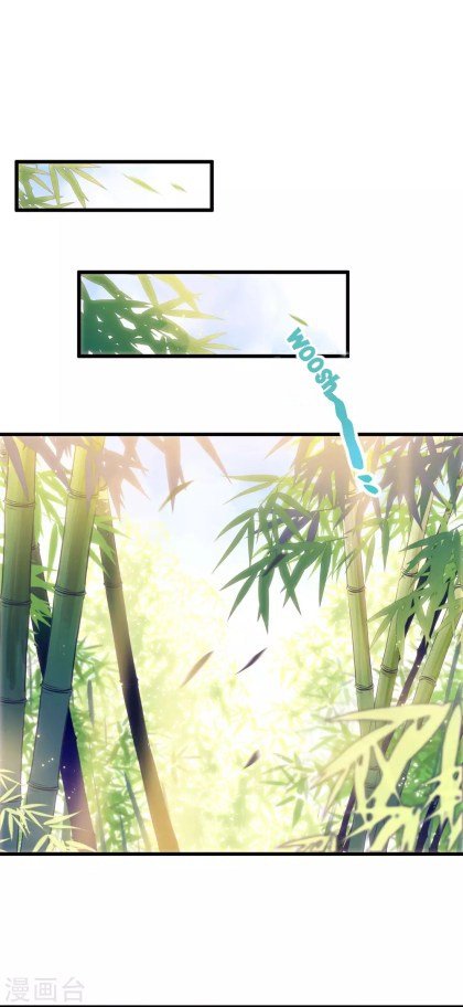 Page 1 of Chapter 24