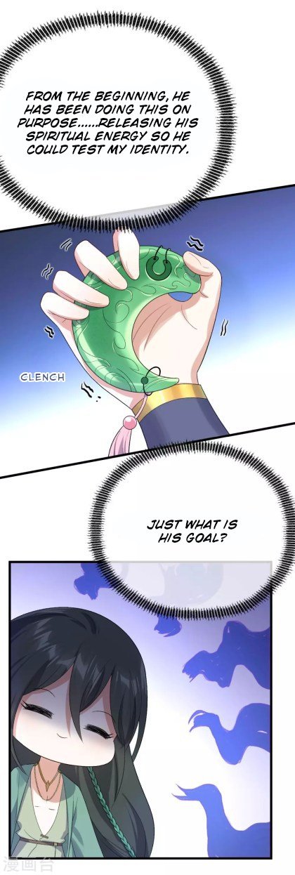 Page 17 of Chapter 24