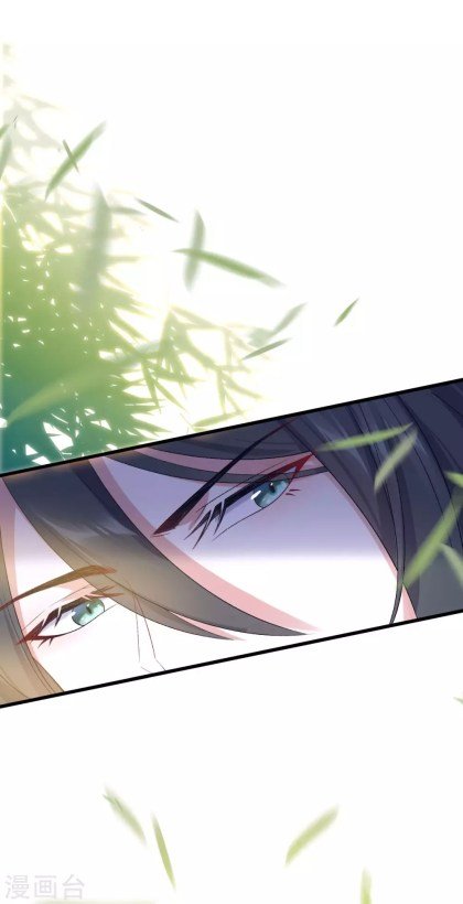 Page 18 of Chapter 24