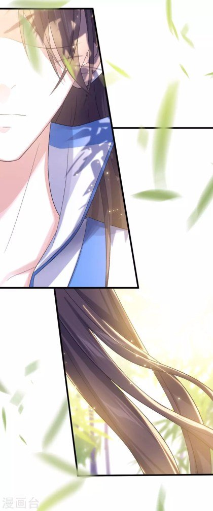 Page 19 of Chapter 24