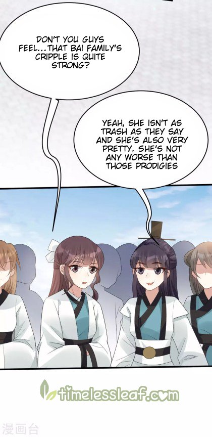 Page 12 of Chapter 25.1