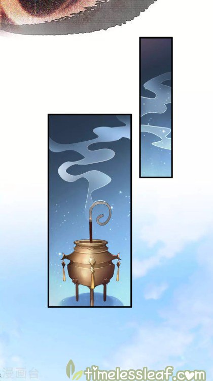 Page 15 of Chapter 25.1