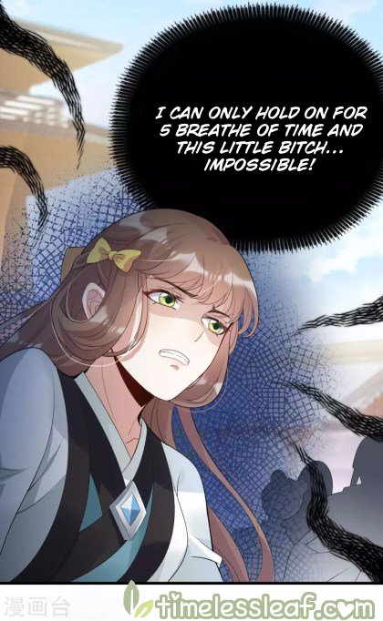 Page 16 of Chapter 25.1