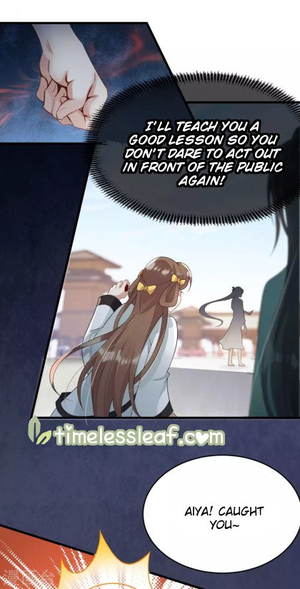 Page 17 of Chapter 25.1