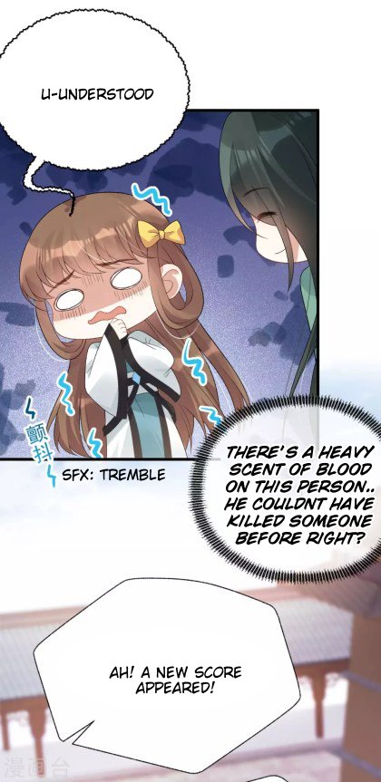 Page 1 of Chapter 25.2