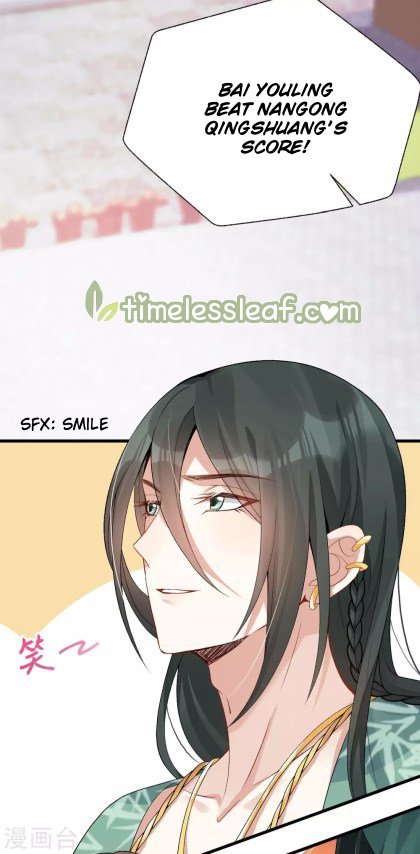 Page 2 of Chapter 25.2