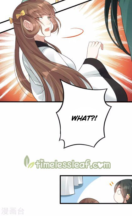 Page 3 of Chapter 25.2
