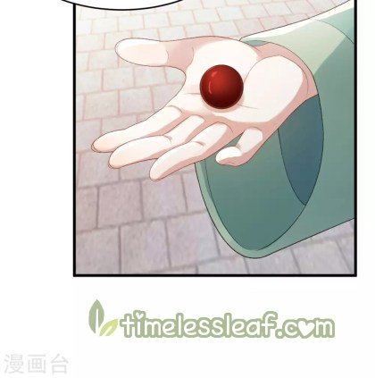 Page 7 of Chapter 25.2