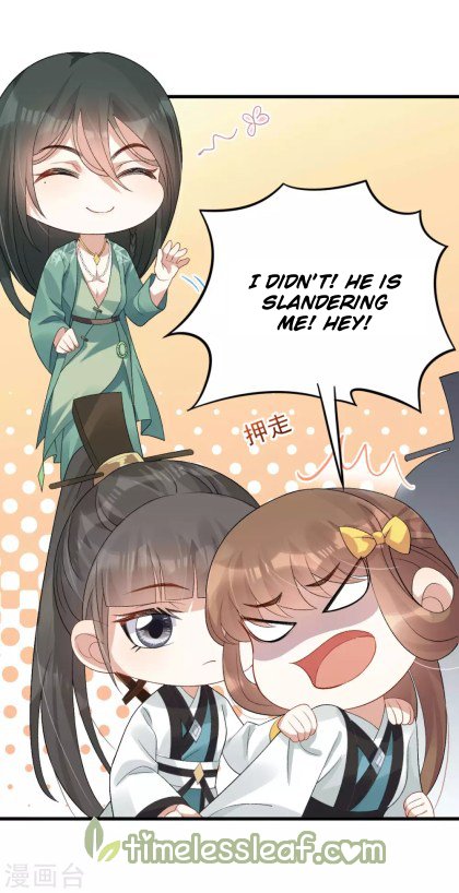 Page 9 of Chapter 25.2
