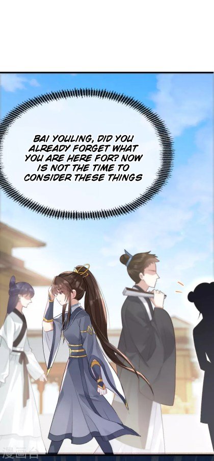 Page 15 of Chapter 25.2