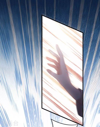 Page 16 of Chapter 25.2