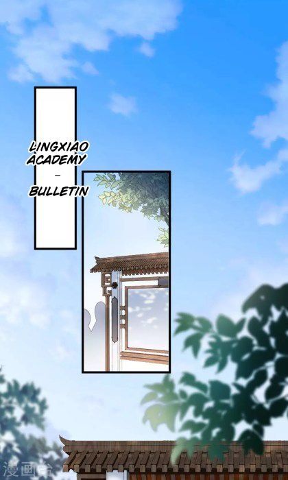 Page 10 of Chapter 26.2