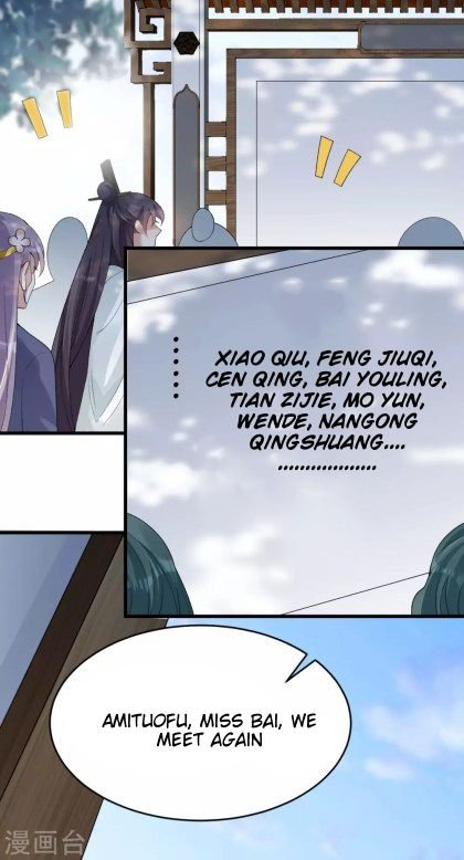 Page 11 of Chapter 26.2