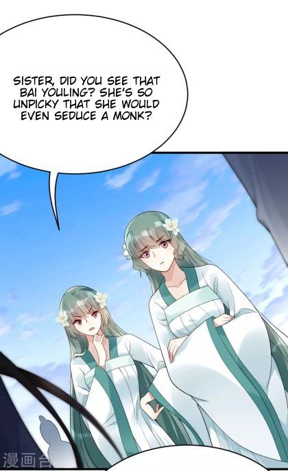 Page 13 of Chapter 26.2