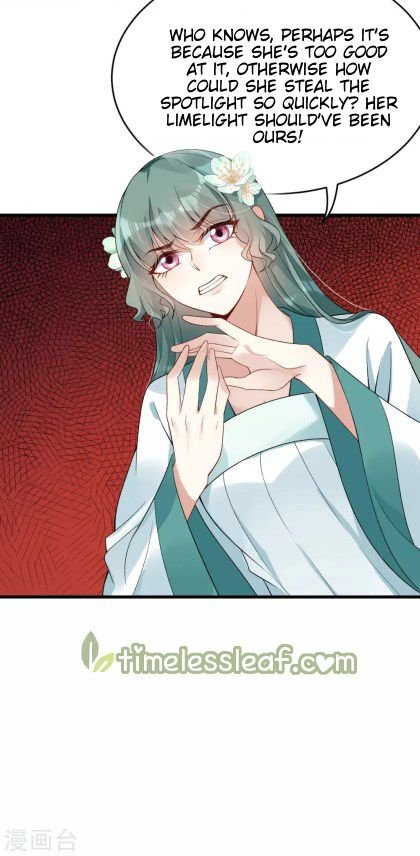 Page 14 of Chapter 26.2