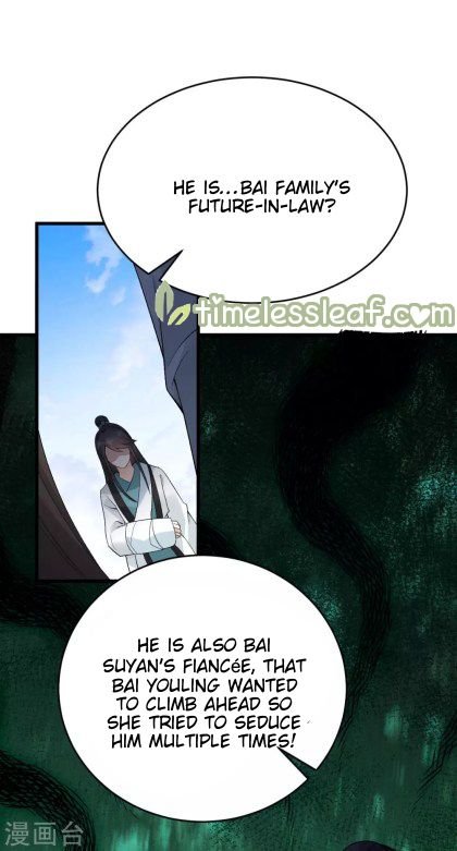 Page 16 of Chapter 26.2