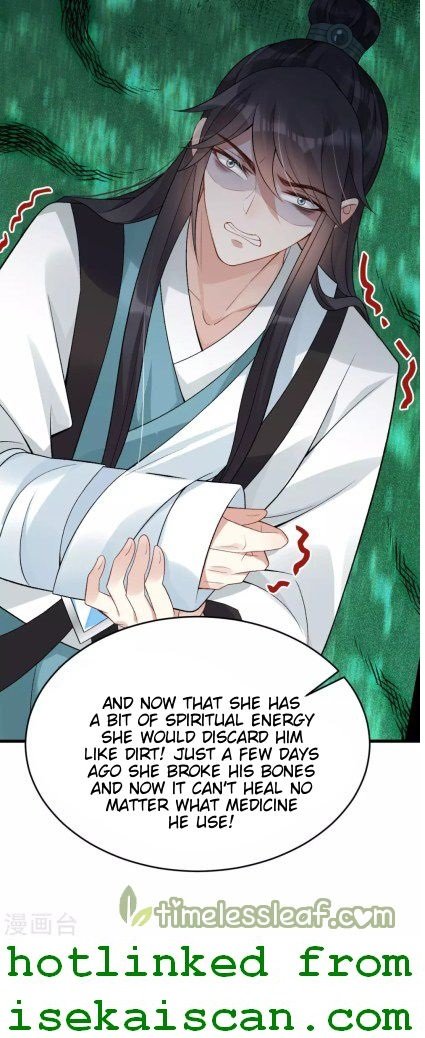 Page 17 of Chapter 26.2