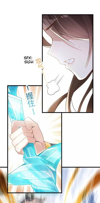 Page 6 of Chapter 26.1
