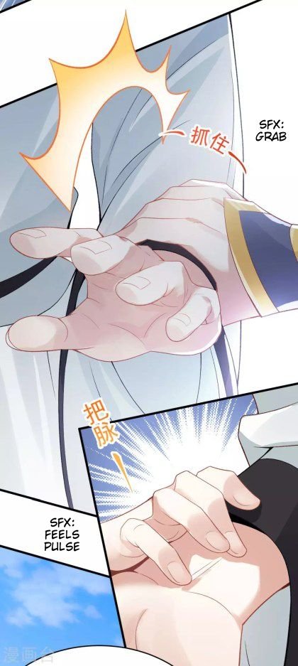 Page 9 of Chapter 27