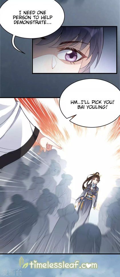 Page 6 of Chapter 27.5