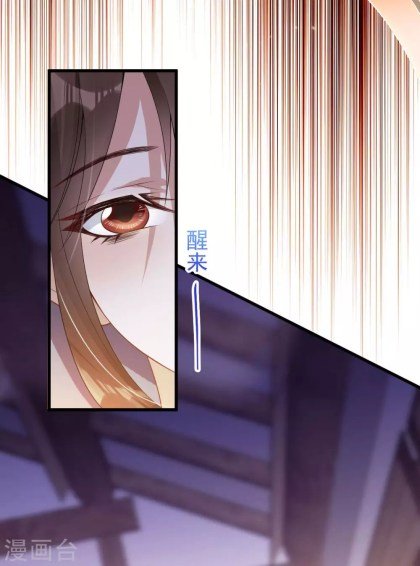 Page 13 of Chapter 28.2