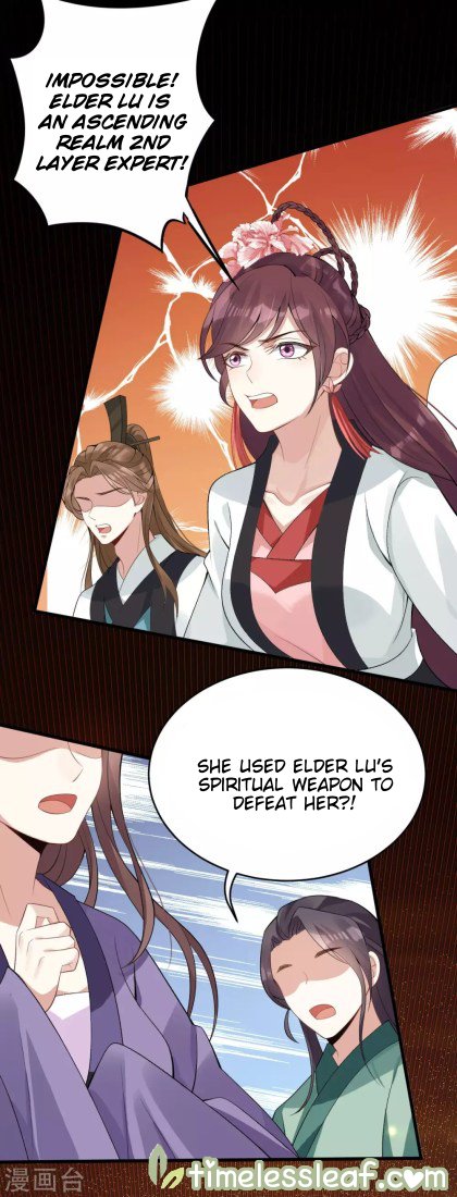 Page 12 of Chapter 28.1