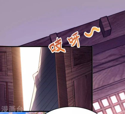 Page 11 of Chapter 28.3