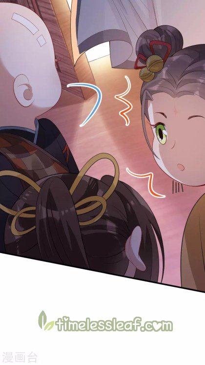 Page 13 of Chapter 28.3