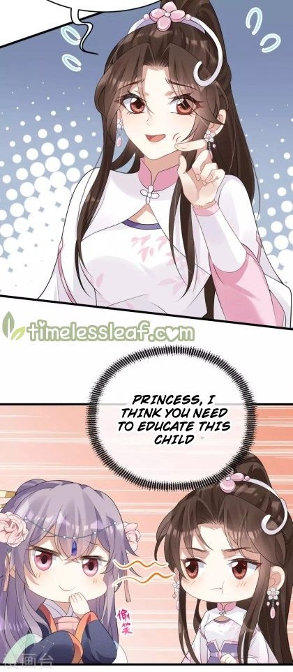 Page 1 of Chapter 29.5