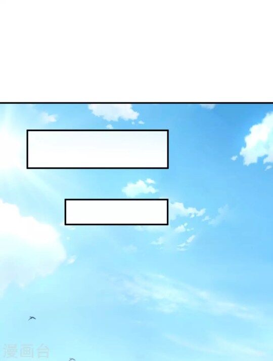 Page 5 of Chapter 3.2
