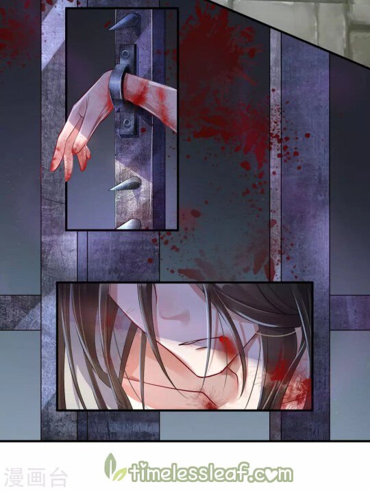 Page 12 of Chapter 3.2
