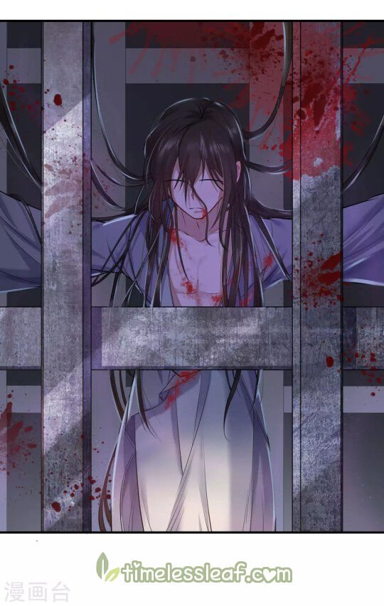 Page 13 of Chapter 3.2