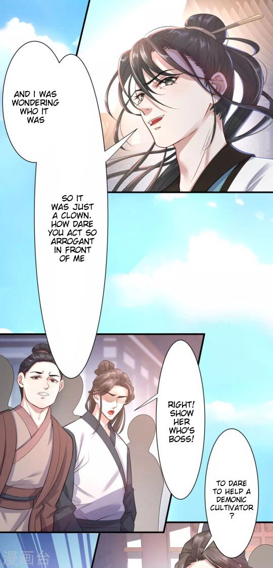 Page 2 of Chapter 3.3