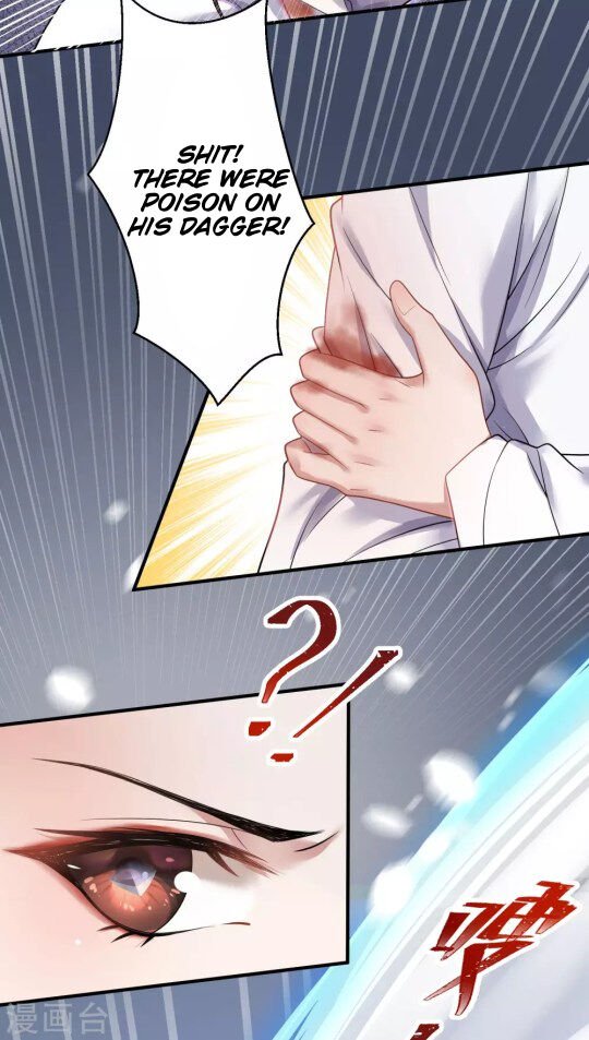 Page 12 of Chapter 3.3