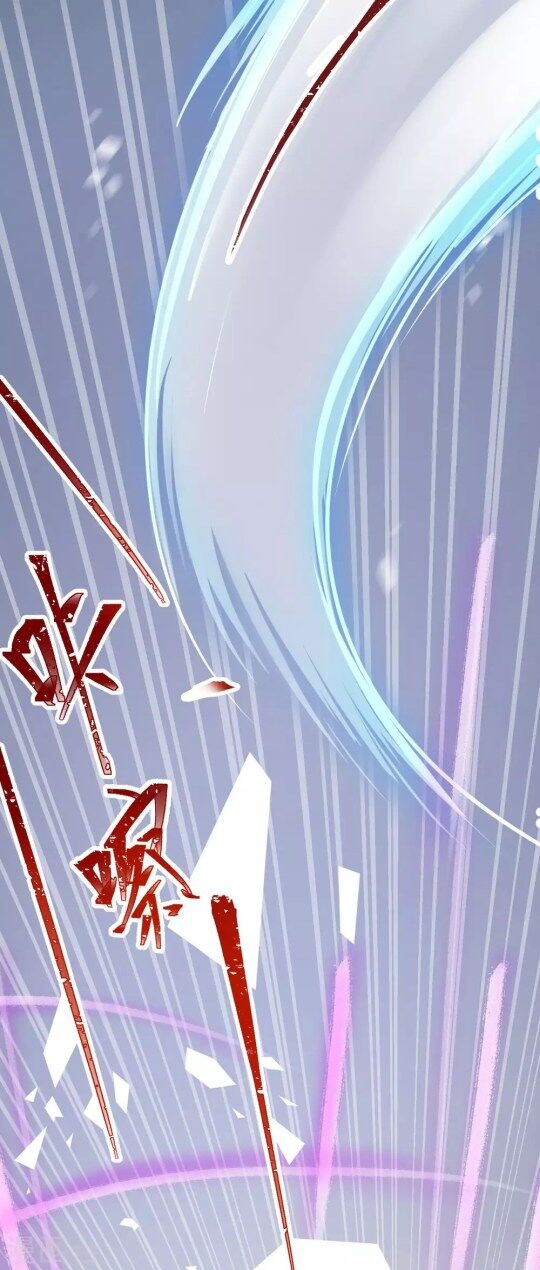 Page 13 of Chapter 3.3