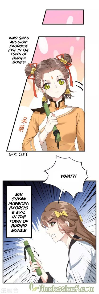 Page 9 of Chapter 30