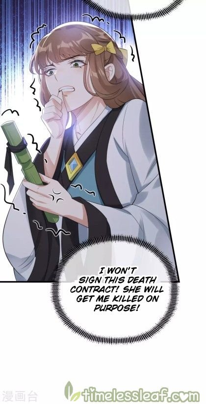 Page 12 of Chapter 30