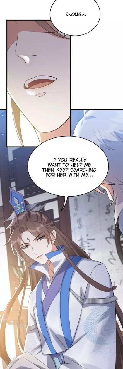 Page 2 of Chapter 30.5