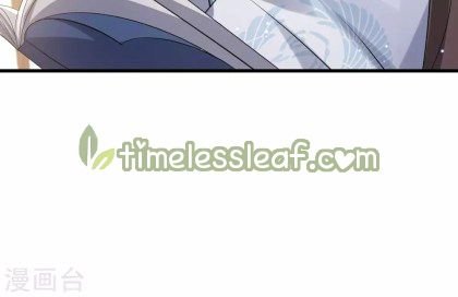 Page 3 of Chapter 30.5